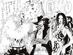  1girl 2boys boa boa_hancock breasts cleavage crossed_arms donquixote_doflamingo dracule_mihawk dress earrings facial_hair feather_boa female goatee hat heart jewelry jolly_roger katana kogatana lily_(artist) male monochrome multiple_boys muscle mustache necklace one_piece open_clothes open_shirt popped_collar salome_(one_piece) shichibukai shirt skull snake spoken_heart standing sunglasses sword text thought_bubble translated weapon yoru_(one_piece) 