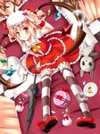  ascot bad_id bad_pixiv_id bag bed bedroom blonde_hair bow cake checkered checkered_floor flandre_scarlet food frilled_pillow frills hat hat_bow kurume_shou laevatein looking_at_viewer mary_janes panties pillow plate puffy_sleeves red_eyes shoes short_hair short_sleeves side_ponytail sitting smile solo striped striped_panties stuffed_animal stuffed_toy thighhighs touhou umbrella underwear weapon wings wrist_cuffs 