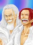  2boys facial_hair glasses lowres male male_focus multiple_boys one_piece open_mouth red_hair scar shanks silvers_rayleigh smile teeth white_hair 