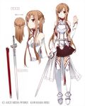  abec asuna_(sao) braid breastplate brown_eyes brown_hair character_sheet detached_sleeves long_hair official_art sword sword_art_online thighhighs watermark weapon white_legwear 