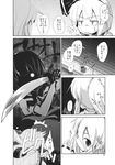  2girls aozora_market comic doujinshi greyscale hair_ribbon highres katana konpaku_youmu konpaku_youmu_(ghost) long_hair monochrome mononobe_no_futo multiple_girls no_hat no_headwear ponytail ribbon short_hair sword touhou translation_request weapon 