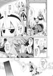  =_= aozora_market blood blood_on_face comic doujinshi dying ghost ghost_tail giving_up_the_ghost greyscale hair_ribbon halo hat highres konpaku_youmu konpaku_youmu_(ghost) monochrome mononobe_no_futo multiple_girls multiple_tails no_hat no_headwear open_mouth partially_translated ponytail ribbon skirt soga_no_tojiko tail tate_eboshi touhou translation_request wings 