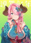  1girl 2019 animal_print bare_shoulders blue_eyes blue_kimono blue_nails breasts butterfly_hair_ornament butterfly_print closed_mouth commentary_request dotted_background draph eyebrows_visible_through_hair granblue_fantasy hair_ornament hands_up highres horns japanese_clothes kimono large_breasts long_hair looking_at_viewer multicolored multicolored_nails nail_polish narmaya_(granblue_fantasy) new_year obi off_shoulder pink_hair pointy_ears print_kimono purple_nails sash shiny shiny_hair sideboob skindentation smile solo thomasz translation_request upper_body wide_sleeves yellow_nails 