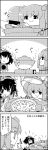  &gt;_&lt; 4koma bowl bucket cleaver comic commentary_request cooking cutting_board emphasis_lines frog_hair_ornament giving greyscale hair_bobbles hair_ornament highres in_bucket in_container kisume kochiya_sanae leaf_hair_ornament lid long_sleeves monochrome pot rice short_hair sidelocks smile steam tani_takeshi thought_bubble touhou translation_request twintails yasaka_kanako yukkuri_shiteitte_ne |_| 