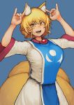  animal_humanoid blonde_hair breasts canine canine_humanoid chanta chinese_clothing cloted clothed clothing female fox_humanoid hair humanoid inner_ear_fluff mammal multi_tail open_mouth ran_yakumo short_hair slit_pupils solo tabard teeth touhou yellow_eyes 