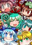  6+girls :| ? ahoge animal_ears aqua_hair bird blonde_hair blue_eyes blue_hair blush bow brown_eyes brown_hair cat_ears chen cirno closed_eyes closed_mouth earrings frills front_ponytail green_eyes grey_eyes hair_bow hair_ornament hat heterochromia iyau jewelry kagiyama_hina karakasa_obake long_hair mizuhashi_parsee multiple_girls mystia_lorelei open_mouth pink_hair pointy_ears red_eyes short_hair smile stage_connection tatara_kogasa tears touhou umbrella 