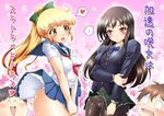  2girls accel_world arita_haruyuki black_hair blonde_hair bow bowtie brown_hair crossover food_print kiriga_mako kuroyukihime long_hair multiple_boys multiple_girls orange_eyes panties panties_under_pantyhose pantyhose ponytail print_panties purple_eyes sarutobi_nikumaru sasuga_no_sarutobi school_uniform skirt strawberry_panties strawberry_print tomonaga_kenji trait_connection translation_request umesato_middle_school_uniform underwear wind wind_lift 