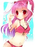  :&lt; animal_ears aqua_background bad_id bad_pixiv_id bikini blush breasts bunny_ears bunny_tail fuuna_thise halftone halftone_background hand_in_hair long_hair looking_at_viewer medium_breasts pink_hair red_eyes reisen_udongein_inaba solo star star-shaped_pupils swimsuit symbol-shaped_pupils tail touhou 