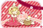  animal_ears blonde_hair bunny bunny_ears chibi drooling fake_animal_ears flower flying_sweatdrops food fur_trim hair_flower hair_ornament japanese_clothes kazuhira_miller kimono metal_gear_(series) metal_gear_solid mochi no_nose paz_ortega_andrade ribbon saliva shimotsuki_yukino short_hair sitting sunglasses wagashi 