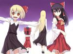  :d ascot black_hair blonde_hair blush bow brown_hair child detached_sleeves fang feng_ze from_behind hair_bow hair_ribbon hair_tubes hakurei_reimu height_difference highres holding_hands long_hair long_sleeves multiple_girls older open_mouth outstretched_arms red_eyes ribbon role_reversal rumia shirt short_hair smile touhou walking younger 