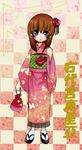  bag blush brown_hair checkered checkered_background flower hair_flower hair_ornament japanese_clothes kimono lowres natsumi_kei purple_eyes sandals short_hair socks solo tabi umineko_no_naku_koro_ni ushiromiya_maria 