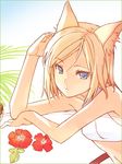  animal_ears bikini blonde_hair blue_eyes copyright_request expressionless flower fox_ears h2so4 hibiscus parted_lips short_hair solo swimsuit upper_body white_bikini 