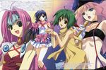  :d bow breasts brown_eyes cleavage criss-cross_halter dancing dress gem green_hair halter_top halterneck headpiece long_hair looking_at_viewer looking_back lynn_minmay macross macross_7 macross_frontier medium_breasts multiple_girls mylene_jenius open_mouth paw_pose pink_bow pink_hair pleated_skirt ranka_lee red_dress scan sheryl_nome shirt shoulder_pads skirt small_breasts smile suspenders suzuhira_hiro underboob very_long_hair white_shirt yellow_skirt 