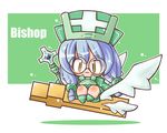  :3 artist_request board_game chess chibi copyright_request cross glasses solo staff wings 