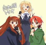  2girls :d ;d ahoge anya_cocolova blonde_hair brown_hair glasses harmonia long_hair mahou_sensei_negima! microphone multiple_girls negi_springfield nekane_springfield one_eye_closed open_mouth pince-nez red_eyes red_hair short_ponytail simple_background smile sweatdrop translated tsurime twintails 