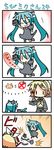  2girls 4koma :&lt; :3 anger_vein angry animal_ears aqua_hair cat_ears cat_tail chibi chibi_miku comic hatsune_miku kagamine_rin minami_(colorful_palette) multiple_girls ragequit silent_comic tail tantrum translated twintails vocaloid |_| 