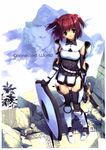  armor copyright_request green_eyes highres red_hair shield short_hair solo sword ueda_ryou weapon 