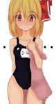  1girl bad_id bad_pixiv_id blonde_hair blush bow denpaken_pochi hair_bow looking_at_viewer one-piece_swimsuit red_eyes rumia school_swimsuit solo swimsuit touhou towel white_background wide_hips 