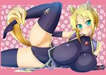  animal_ears black_legwear blonde_hair breasts cameltoe dog_days fox_ears fox_tail green_eyes huge_breasts jewelry leg_lift long_hair necklace ponytail short_hair smile solo tail thick_thighs thighhighs thighs toudori yukikaze_panettone 