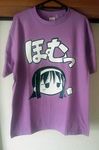  akemi_homura hairband homu jitome lowres mahou_shoujo_madoka_magica photo purple_shirt shino_(ponjiyuusu) shirt solo t-shirt 