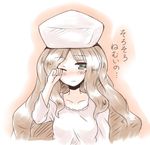  blush brown_hair cattleya_(pokemon) elite_four lockheart long_hair pokemon pokemon_(game) pokemon_bw rubbing_eyes solo translated very_long_hair 