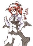  &gt;:) alternate_hairstyle arm_up bat_wings clenched_hand dress_shirt hand_on_hip head_wings koakuma lockheart long_hair long_sleeves looking_at_viewer low_wings necktie no_nose pointy_ears ponytail red_eyes red_hair shirt simple_background skirt skirt_set smile solo touhou v-shaped_eyebrows vest white_background white_shirt wings 