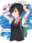  1girl backpack bag black_hair brown_eyes english hair_tie heart highres marvel mouth_hold necktie peni_parker ponytail profile school_uniform signature solo spider-man:_into_the_spider-verse spider-man_(series) sweater_vest tsukino_(nakajimaseiki) tying_hair upper_body 
