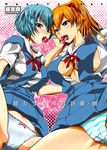  ayanami_rei blue_eyes blue_hair blush bow bow_panties breasts cameltoe cherry cover cover_page food fruit large_breasts multiple_girls neon_genesis_evangelion open_mouth orange_hair panties red_eyes school_uniform souryuu_asuka_langley striped striped_panties sweat tongue touhou_meikyuu underwear upskirt white_panties 