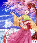  bow bug butterfly cherry_blossoms cloud day detached_sleeves fan flower hair_ornament hieda_no_akyuu highres insect japanese_clothes long_skirt mount_fuji open_mouth pink_eyes pink_hair scroll short_hair skirt sky solo sun touhou tree water wide_sleeves yonaga_(masa07240) 