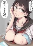  areolae black_eyes bra braid breast_rest breasts chin_rest copyright_request glasses hair_over_shoulder ina_(gokihoihoi) large_breasts nipples open_bra school_uniform serafuku solo translated twin_braids underwear 