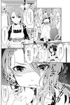  manga okabe_rintarou robotics;notes shiina_mayuri steins;gate tennouji_nae translation_request 