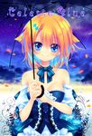  bare_shoulders blonde_hair blue_eyes blush cover cover_page dress holding konno_kengo looking_at_viewer original petals short_hair smile solo umbrella 