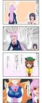  4koma animal_ears blonde_hair brown_hair bunny_ears cat_ears cat_tail chen clothes_writing comic enami_hakase expressive_clothes fox_tail highres inaba_tewi long_hair multiple_girls multiple_tails necktie purple_hair red_eyes reisen_udongein_inaba short_hair skirt tail touhou translated trolling yakumo_ran 