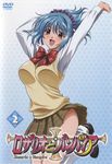  disc_cover kurono_kurumu rosario_+_vampire tagme 