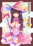  bad_id bad_pixiv_id black_hair bow breasts cleavage cloud crescent hair_ribbon hat heart large_breasts lips long_hair looking_at_viewer original purple_eyes ribbon sitting skirt solo star thighhighs tyun wand wariza white_legwear witch_hat 