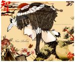  1girl bangs bird black_hair blue_eyes bun butterfly character_name crane female flower hair_bun nico_robin one_piece profile solo 