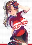 1girl ;d ahoge arm_up asahina_hikage bangs bicycle_helmet bike_jersey bike_shorts black_gloves black_shorts blush breasts brown_hair commentary_request eyebrows_visible_through_hair fingerless_gloves gloves hand_up helmet holding holding_helmet large_breasts long_hair looking_at_viewer one_eye_closed open_mouth original ponytail purple_eyes red_shirt shirt short_sleeves shorts smile solo standing 