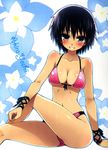  arm_support baka_to_test_to_shoukanjuu bare_shoulders bikini black_eyes black_hair blush breasts cleavage crossed_legs front-tie_top grin haga_yui highres looking_at_viewer medium_breasts navel ribbon short_hair sitting smile solo swimsuit underboob wrist_ribbon yoshii_akira 