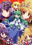  alice_margatroid blonde_hair blue_eyes book brown_eyes capelet chibi detached_sleeves dress eyes frog_hair_ornament green_eyes green_hair hair_ornament hairband hat kochiya_sanae long_hair moriya_suwako multiple_girls purple_hair s_nyaau short_hair snake_hair_ornament touhou yasaka_kanako yellow_eyes 