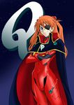  blue_eyes bodysuit cape cosplay crossed_arms eyepatch hair_ornament harlock harlock_(cosplay) highres neon_genesis_evangelion orange_hair plugsuit rebuild_of_evangelion sachiel scar shikinami_asuka_langley smile souryuu_asuka_langley uchuu_kaizoku_captain_harlock 