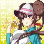  aqua_eyes background_text breasts brown_hair double_bun hair_ribbon long_hair medium_breasts mei_(pokemon) nishi_koutarou nugget_(pokemon) partially_translated pokemon pokemon_(game) pokemon_bw2 raglan_sleeves ribbon smile solo translation_request twintails upper_body visor_cap 