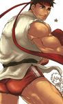  1girl ^p^ ass brown_hair buruma chibi chibi_inset dougi headband highres kasugano_sakura muscle ryuu_(street_fighter) short_hair smile street_fighter xxxxchild 