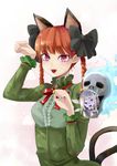  animal_ears bad_id bad_pixiv_id braid cat_ears cat_tail emerane extra_ears fangs halo kaenbyou_rin looking_at_viewer multiple_girls multiple_tails paw_pose purple_eyes red_eyes red_hair skull smile tail touhou twin_braids underbust upper_body zombie_fairy 