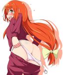  ass assisted_exposure blush bow buratei_marii cursor drop_shadow from_behind full-face_blush hair_bow jacket joshiraku long_hair looking_back mirakichi mongolian_spot open_mouth orange_hair panties pants pants_pull panty_pull pulled_by_another shadow simple_background solo track_jacket track_pants underwear very_long_hair white_background 