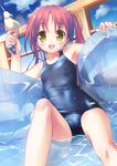  :d blush hair_cubes hair_ornament highres holding looking_at_viewer one-piece_swimsuit open_mouth original red_hair school_swimsuit shiny shiny_clothes sitting smile solo swimsuit takoyaki_(roast) water water_gun wet yellow_eyes 