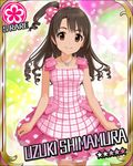  artist_request bow brown_eyes brown_hair card_(medium) character_name dress drill_hair flower flower_(symbol) hair_bow half_updo idolmaster idolmaster_cinderella_girls jewelry long_hair necklace official_art plaid plaid_dress polka_dot polka_dot_bow polka_dot_skirt shimamura_uzuki smile solo 