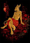  amon armband black_nose brick_wall brown_fur canine claws cover covering crossed_legs ear_piercing flower fur jackal loincloth looking_at_viewer male mammal necklace nude piercing red-lantern rukis sitting toe_claws topless 
