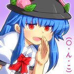  blue_hair blush bow food fruit gomi_ichigo hat highres hinanawi_tenshi long_hair open_mouth peach red_eyes solo touhou 