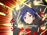  blue_hair brown_eyes closed_mouth expressionless eyebrows_visible_through_hair face firing idolmaster idolmaster_(classic) kisaragi_chihaya short_hair solo through_wall upper_body wa-san wall 