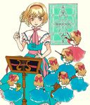  alice_margatroid bassoon baton_(instrument) beige_background blonde_hair capelet cello clarinet coat202 conductor doll double_bass dress french_horn hairband instrument music music_stand orange_eyes orchestra playing_instrument ribbon sash shanghai_doll short_hair simple_background solo stick touhou violin 